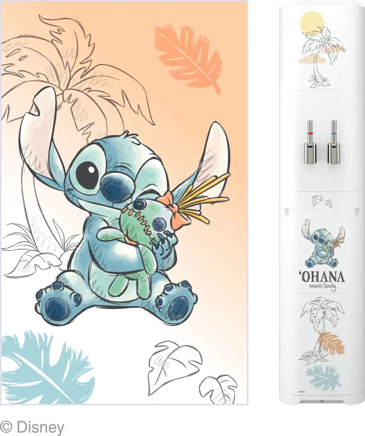 「スティッチ」